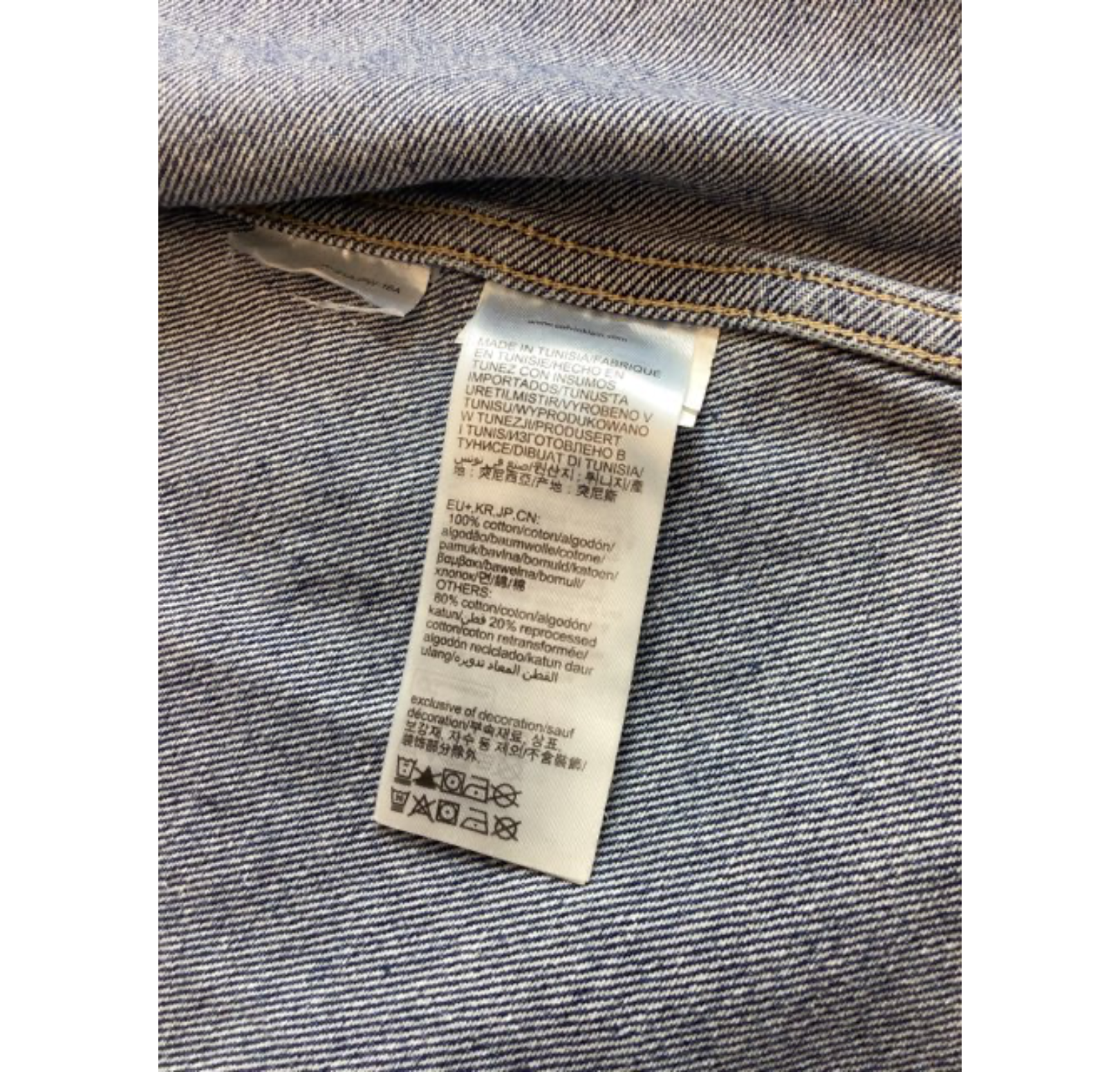 Calvin Klein Vest